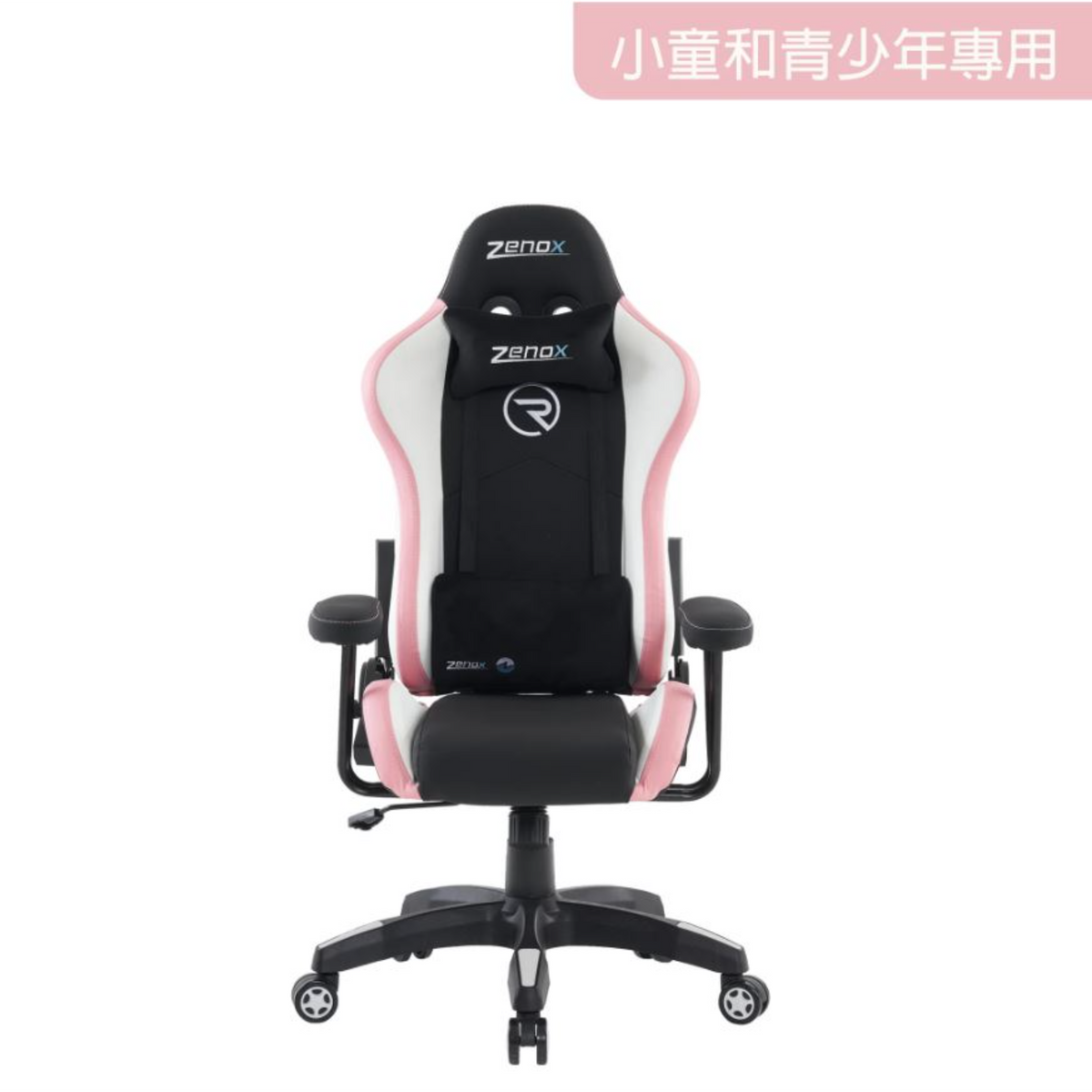 Zenox chair online review