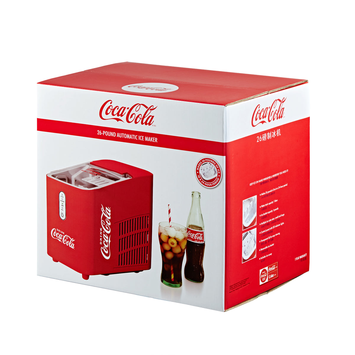 Coca-Cola Mini Ice Machine RIC120COKE