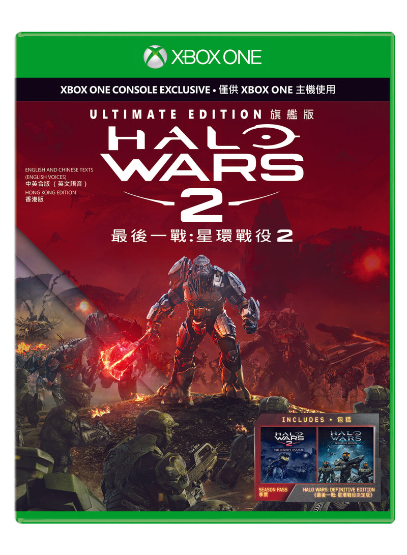 MICROSOFT 微軟 Xbox One Halo Wars 2 (Limited Edition) Eng 遊戲軟件