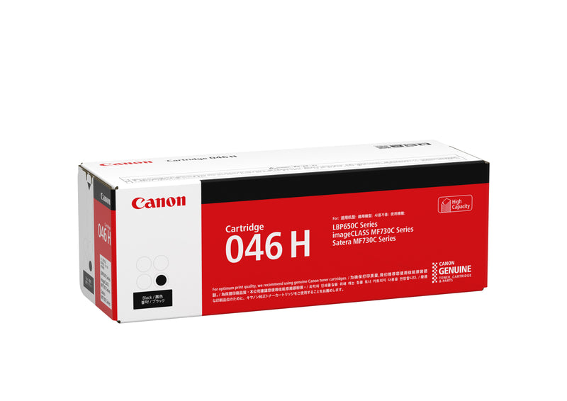 CANON 佳能 Cartridge 046H 黑色高容量 碳粉