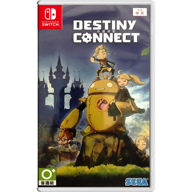 NINTENDO Switch Destiny Connect Game Software