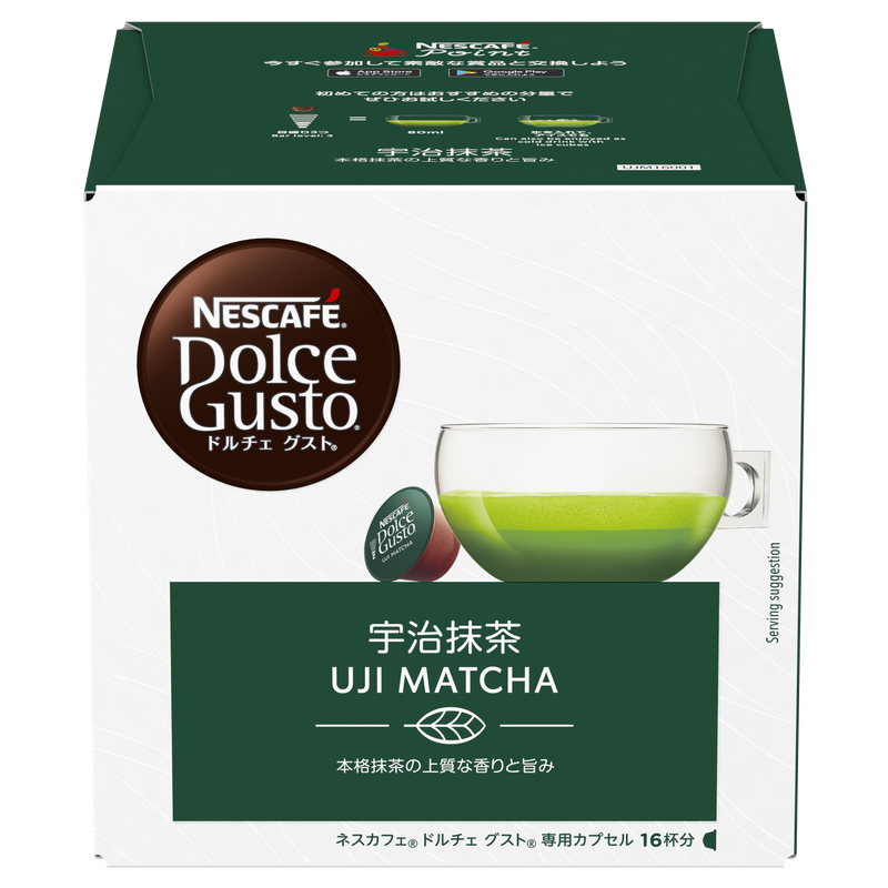 Nescafe Dolce Gusto 宇治抹茶膠囊