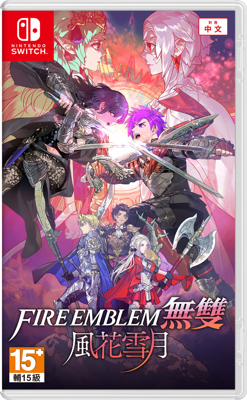 NINTENDO 任天堂 Switch FIRE EMBLEM 無雙 風花雪月 遊戲軟件