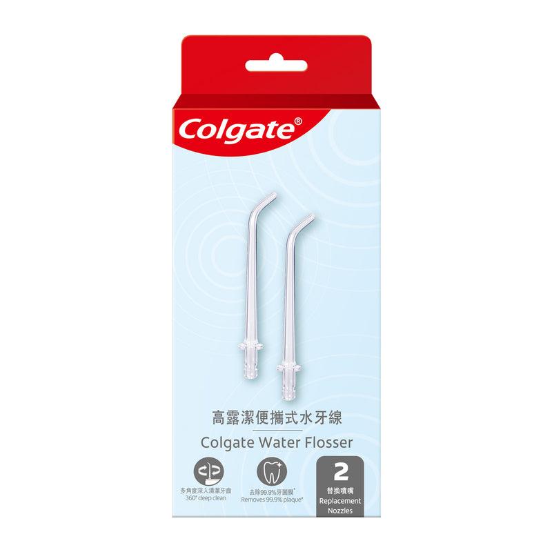 Colgate Water Flosser Nozzle Refill 2pcs