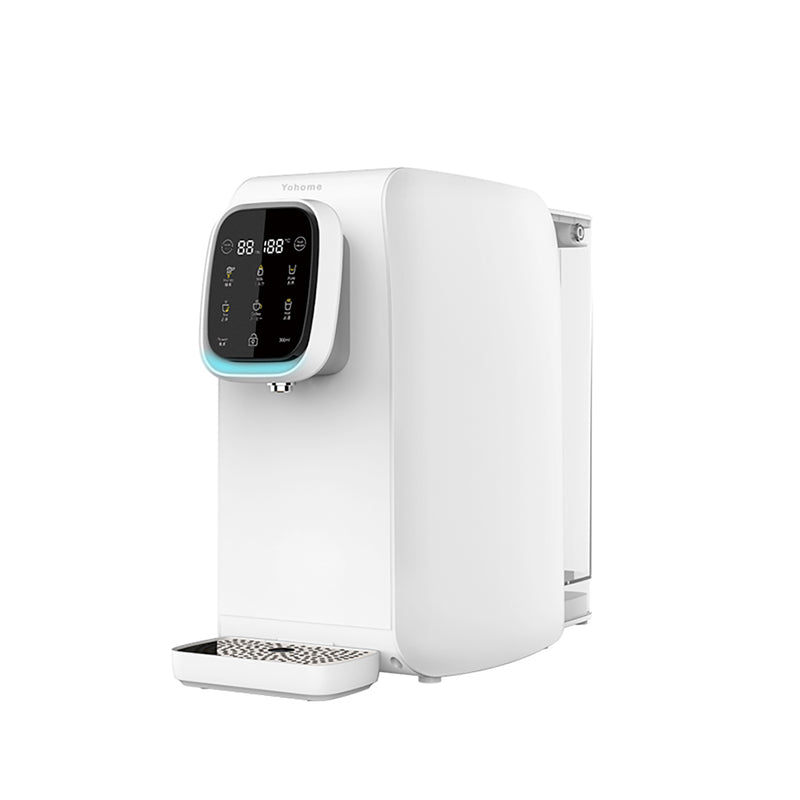 Yohome W16 RO water purification direct drinking machine