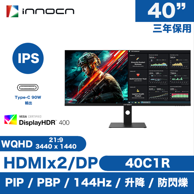 INNOCN 40C1R 40" 超廣闊 顯示屏