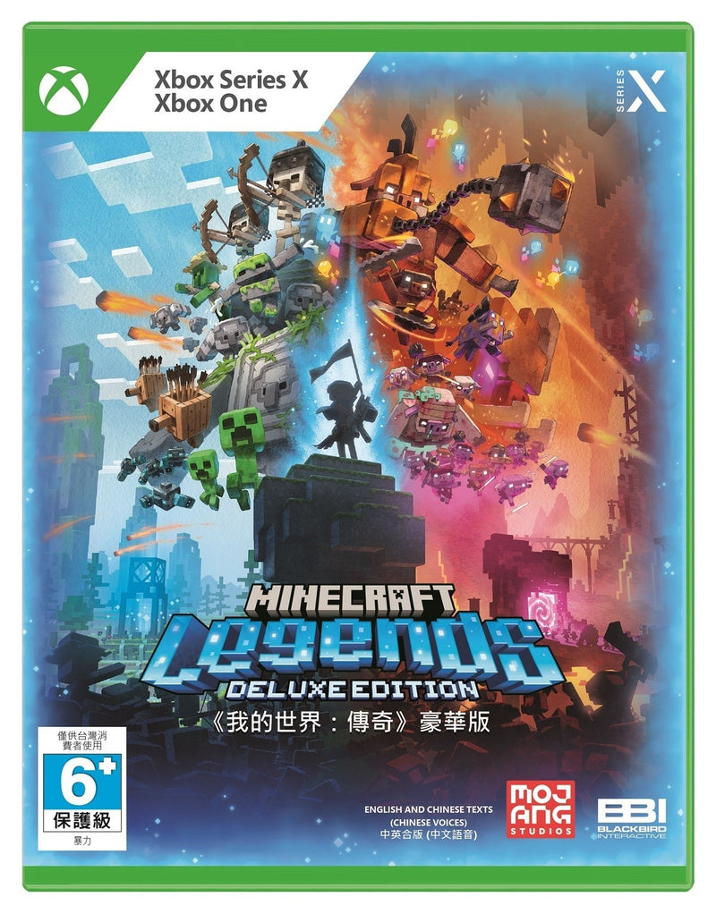 MICROSOFT 微軟 微軟Minecraft Legends 光碟豪華版 遊戲軟件