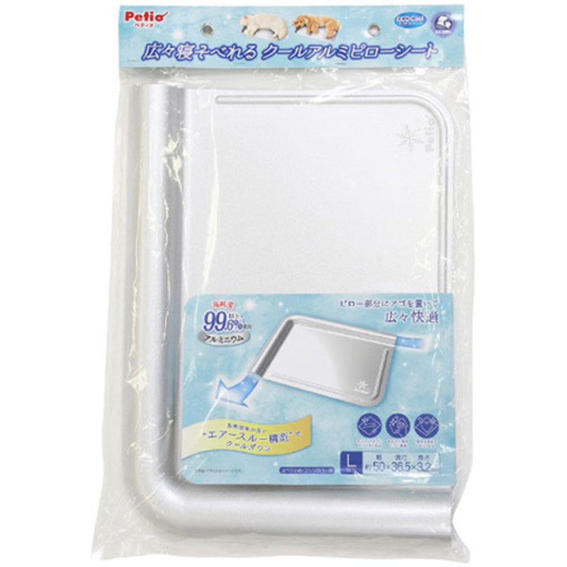 Petio Cool Alumi Chin Sheet