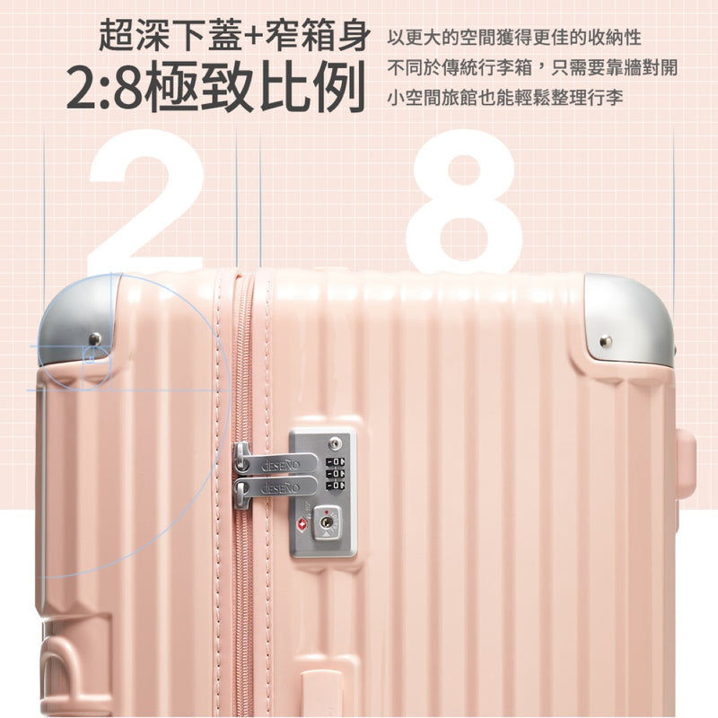 Deseno D2716 Trunk Zipper Suitcase