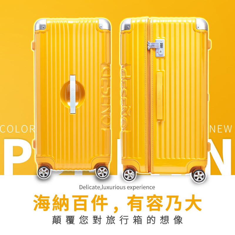 Deseno D2716 Trunk Zipper Suitcase