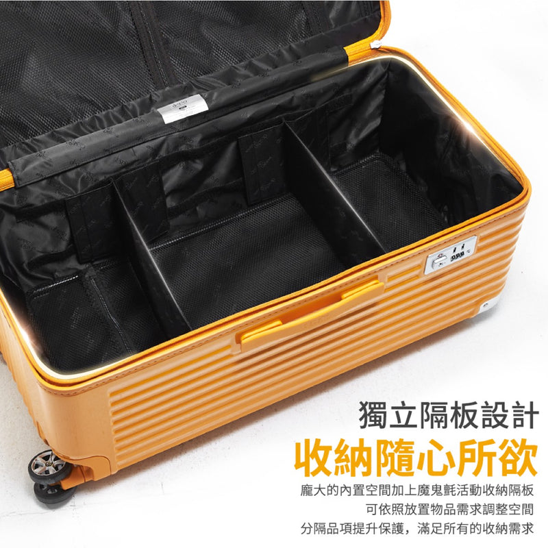 Deseno D2716 Trunk Zipper Suitcase