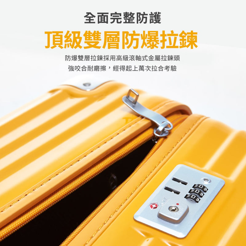 Deseno D2716 Trunk Zipper Suitcase