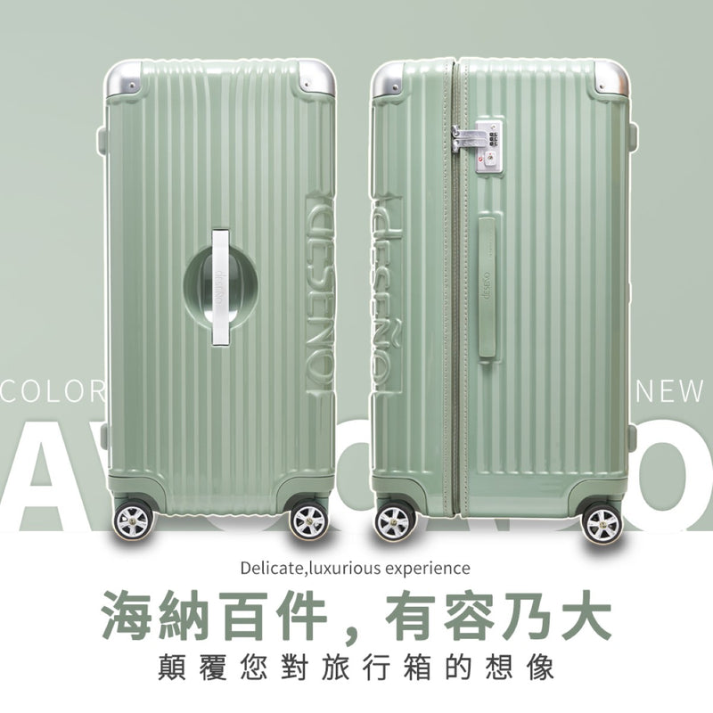 Deseno D2716 Trunk Zipper Suitcase