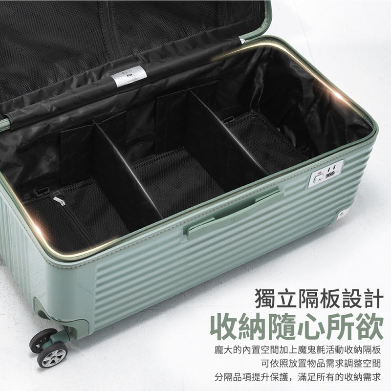 Deseno D2716 Trunk Zipper Suitcase