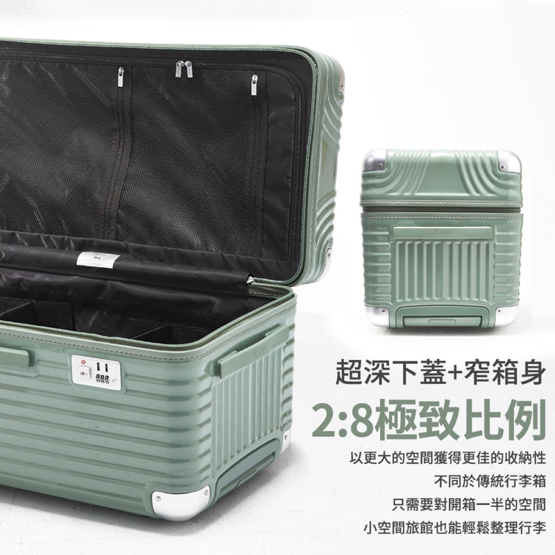 Deseno D2716 Trunk Zipper Suitcase