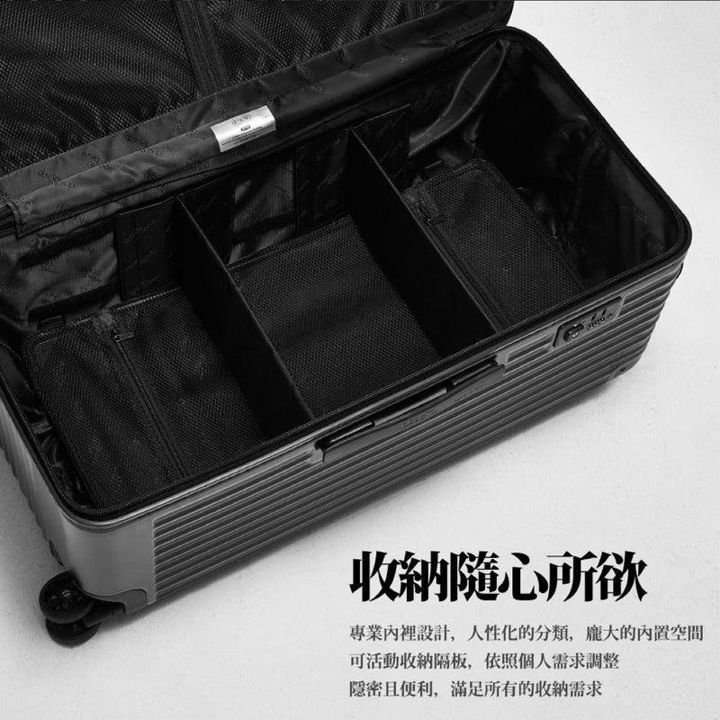 Deseno D2716 Trunk Zipper Suitcase