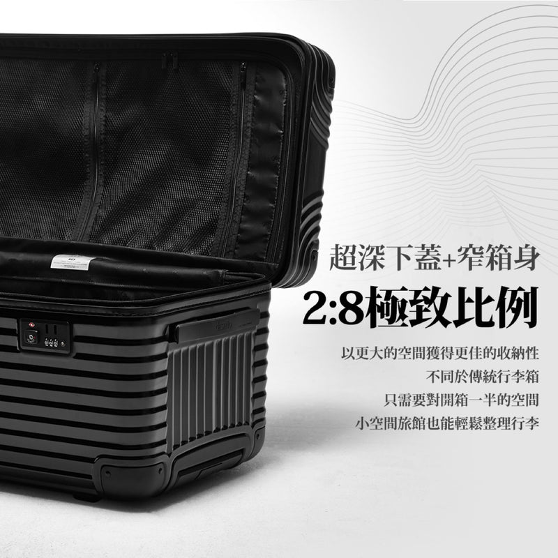 Deseno D2716 Trunk Zipper Suitcase