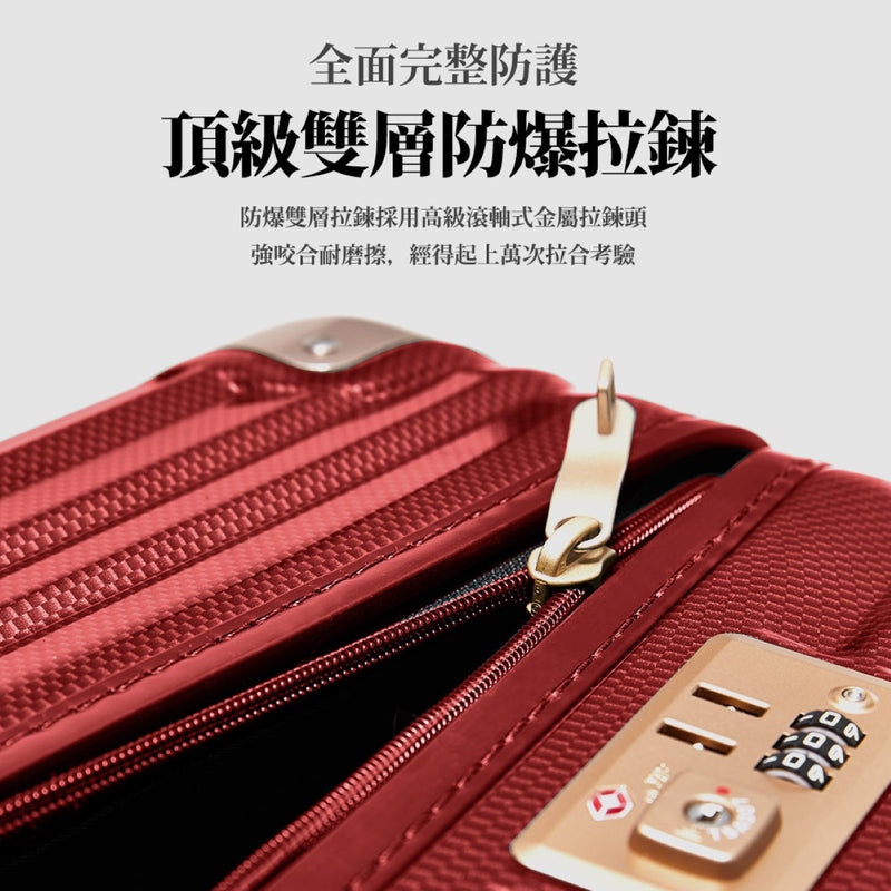 Deseno D2716 Trunk Zipper Suitcase