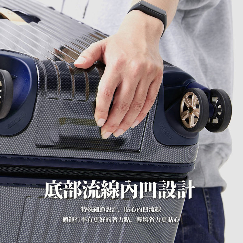 Deseno D2716 Trunk Zipper Suitcase