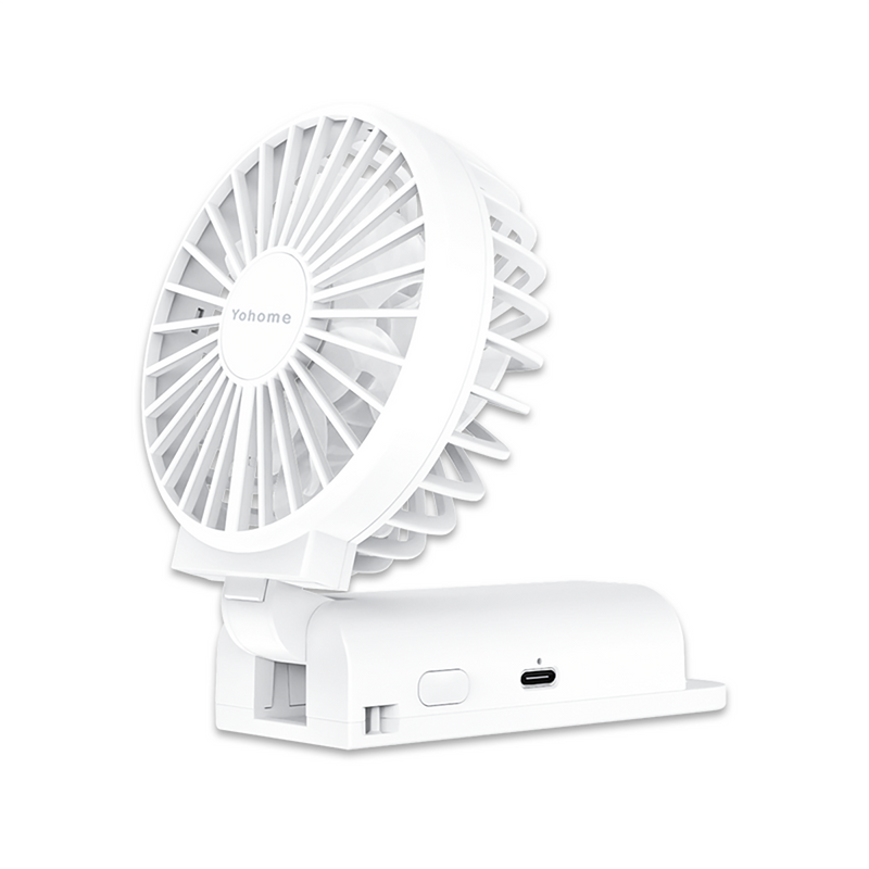 Yohome YH-004 multi-purpose mini fan