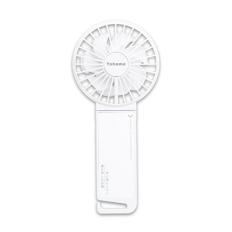 Yohome YH-004 multi-purpose mini fan