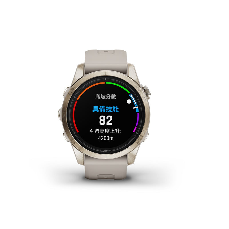 GARMIN Epix Pro Gen 2 Smart Watch