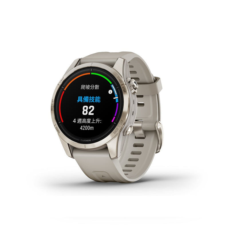 GARMIN Epix Pro Gen 2 Smart Watch