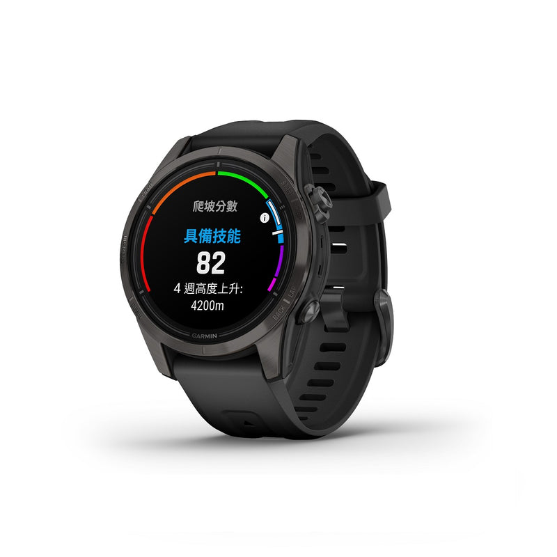 GARMIN Epix Pro Gen 2 Smart Watch