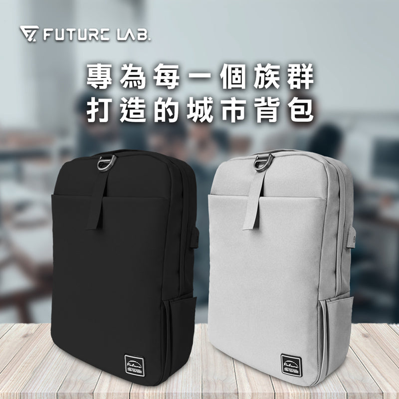 Future Lab Freezone LX Zero-Weight Backpack