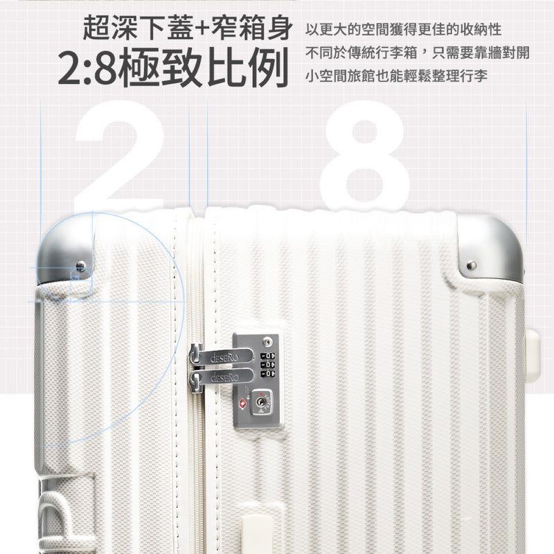 Deseno D2716 Trunk Zipper Suitcase