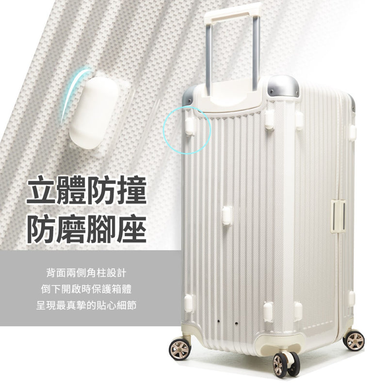 Deseno D2716 Trunk Zipper Suitcase