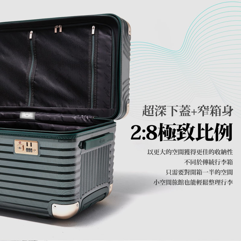 Deseno D2716 Trunk Zipper Suitcase