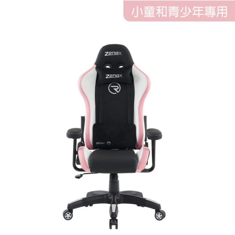 Zenox Rookie MKII Gaming Chair for Child/Teen