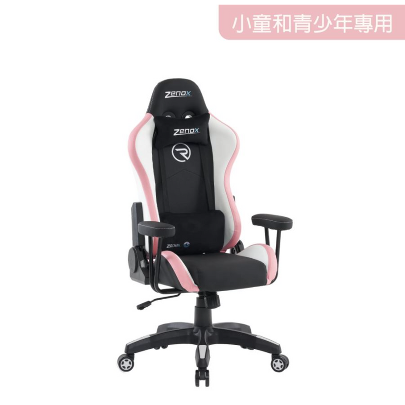 Zenox Rookie MKII Gaming Chair for Child/Teen