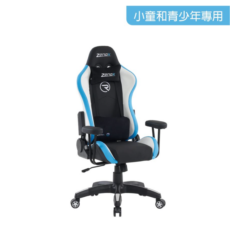 Zenox Rookie MKII Gaming Chair for Child/Teen