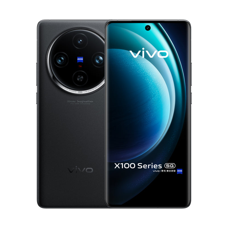 VIVO 維沃 X100 Pro 智能手機