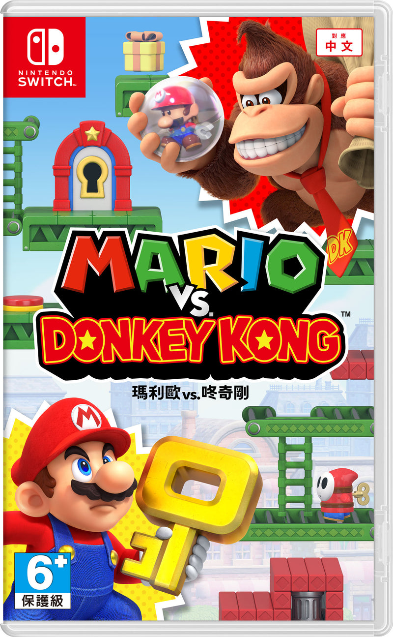 NINTENDO Mario vs. Donkey Kong(CHT) Game Software