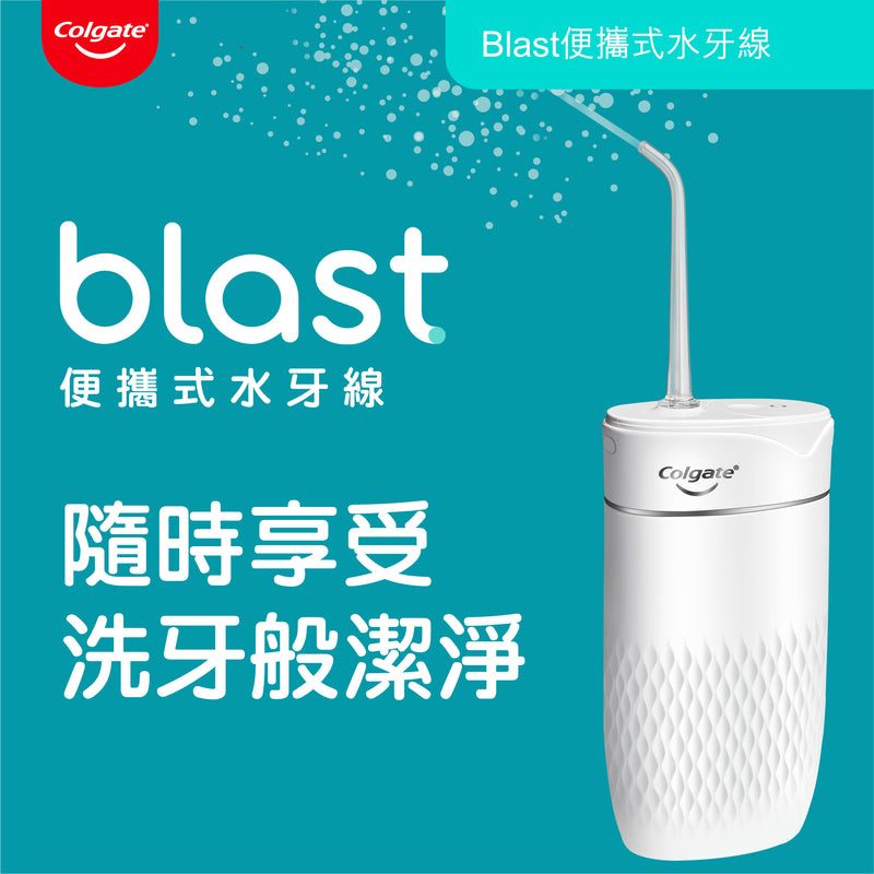 Colgate BLASTWF Blast Water Flosser