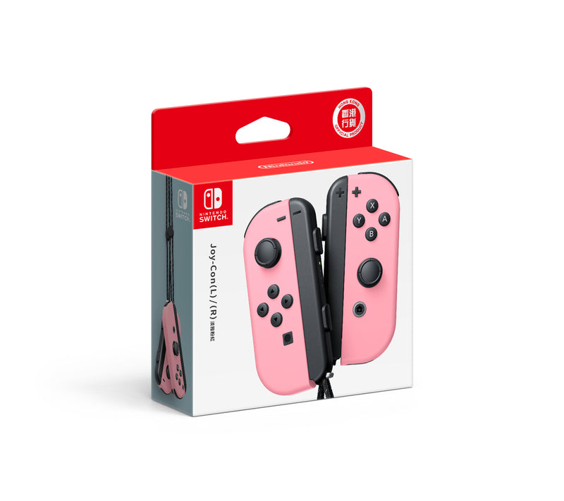 NINTENDO JOY-CON (L/PASTEL PINK+R/PASTEL PINK) Game Console Accessory