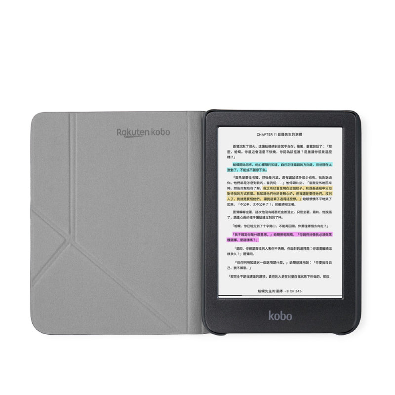 Rakuten Kobo Clara Colour/BW SleepCover Case