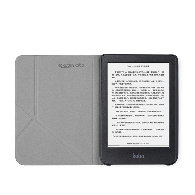 Rakuten Kobo Clara Colour/BW SleepCover Case