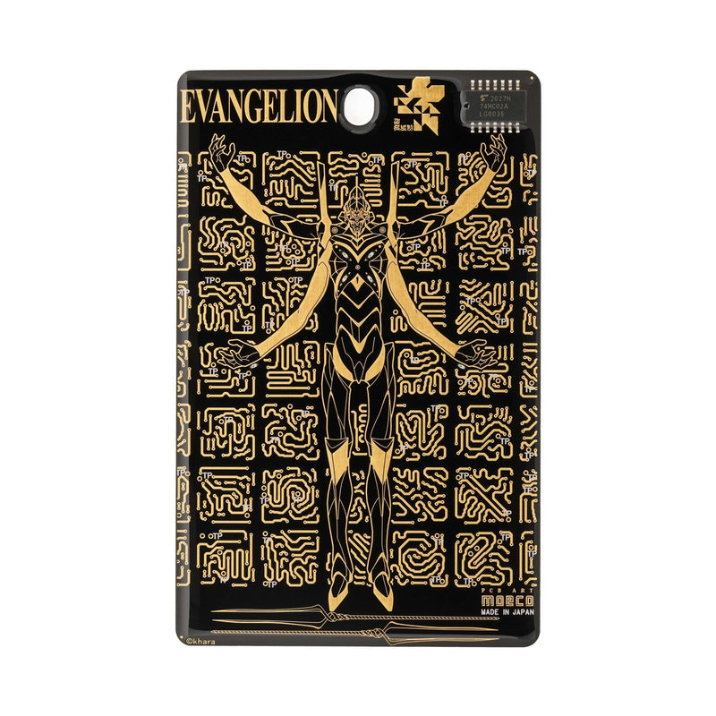 PCB ART moeco FLASH PCB ART Card Case - EVA13