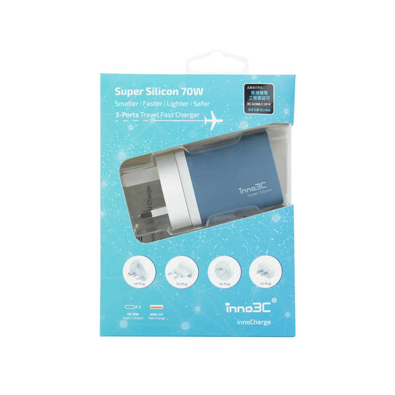 inno3C i-70WT Super Silicon 70W 3-Ports Travel Fast Charger