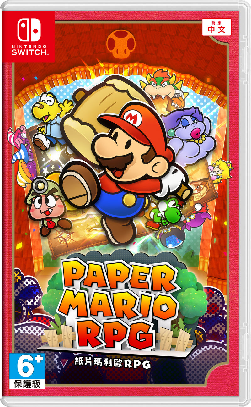 NINTENDO Paper Mario: The Thousand-Year Door Game Software