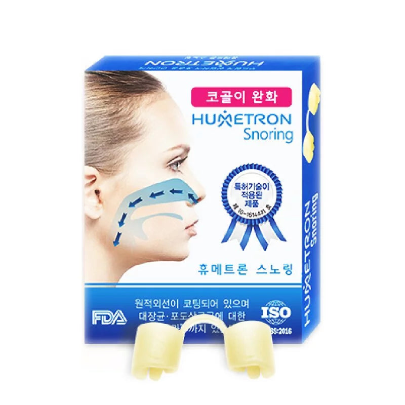 Humetron Nasal Inser Anti Snoring Device