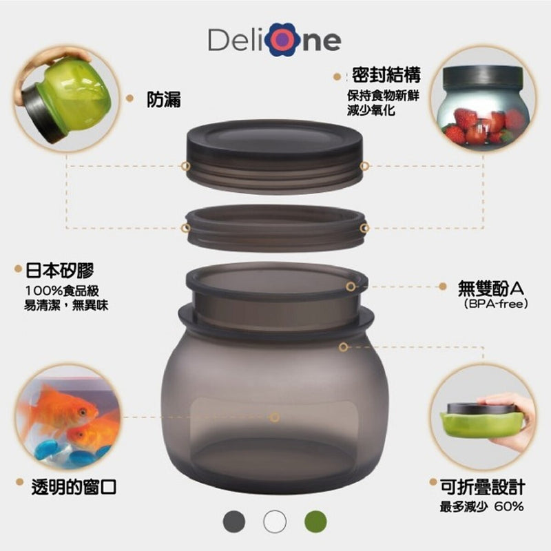 DeliOne Flex'n Jar Set of 2 - L size