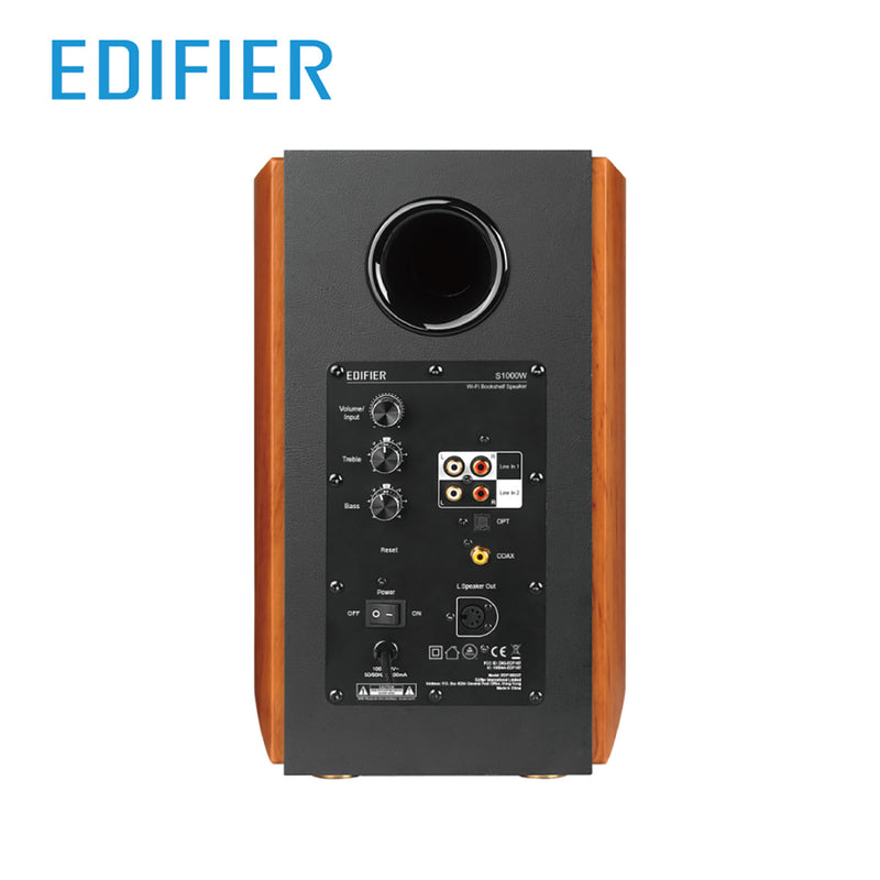 EDIFIER 漫步者 S1000W 音響套裝