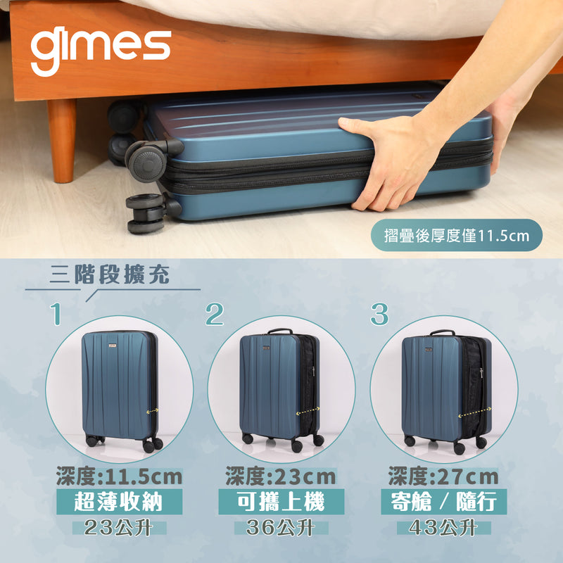 gimes 20" Foldable & Expandable Luggage