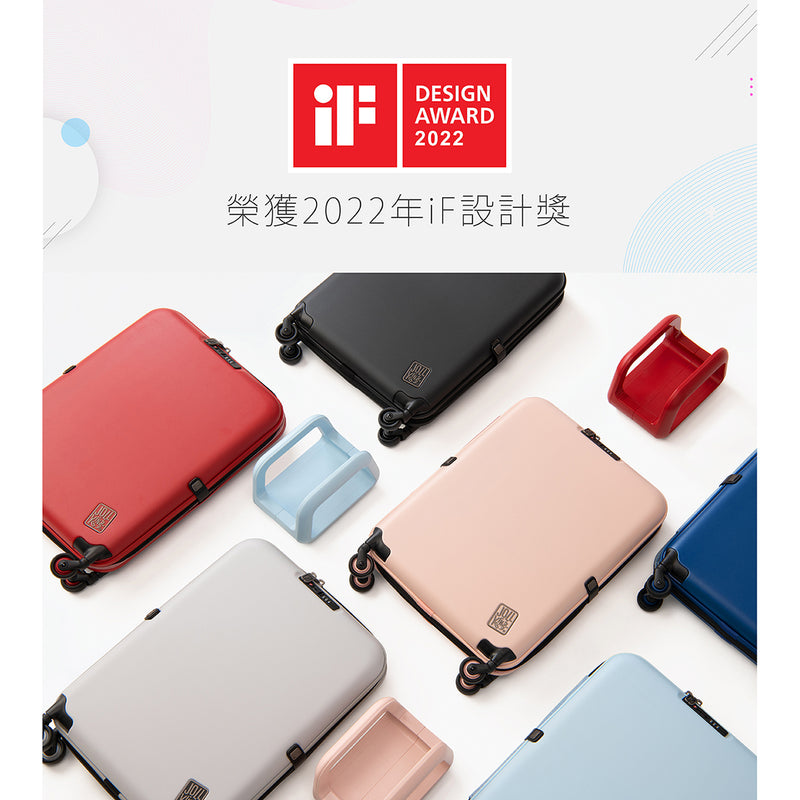 Jollying Pebble Foldable Suitcase