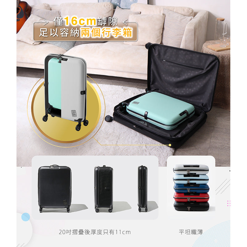 Jollying Pebble Foldable Suitcase